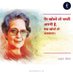 Maan Raman (@maanraman6) Twitter profile photo Maan Raman (@maanraman6) Twitter profile photo