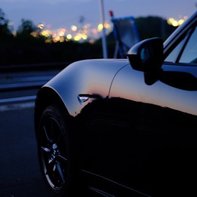 ドライブと写真が趣味の社畜。 ◆車歴:DJ DEMIO XD⇒ND Roadster⇒MAZDA3 FB 15S⇒ND2 Roadster V Selection ◆Camera:Fujifilm X-T5/XF35mm F1.4R 青空:https://t.co/pyk3Lv6PJA