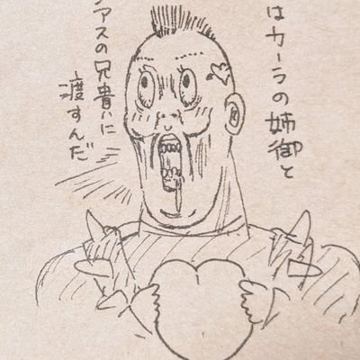 LOVE TonyStark😘 I'm living Japan but not Japanese. So I'm not good at Japanese (and English too).

【シップについて】🔻
https://t.co/L2v4upt4fF