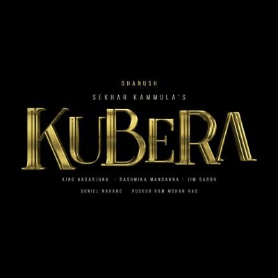 Kubera Movie