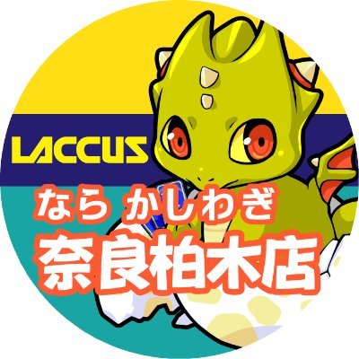 laccus_k2 Profile Picture