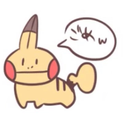 ぐっちー Profile