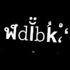 سبحان الله العظيم سبحان الله وبحمدة ••