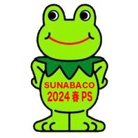 さっさん＠SUNABACO_デザイン11th(@Sassan_WP10) 's Twitter Profile Photo