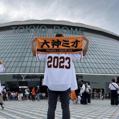 野生のホロリス最推しはミオしゃ🌲配信は仕事とかの都合上アーカイブ多め。ライブは出来る限り参加してるアクティブオタクです。成人済み、既婚🚹/その他に車やプロ野球も関連も呟きます🚗LEXUSRC-F⚾️ドラゴンズファン