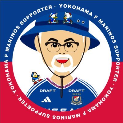 マリノス、エクセレンスファン✌フォローよろしくお願いいたします🙇「オヤジ」と呼んでください🤣／#fmarinos／#横浜F・マリノス ／#横浜エクセレンス／#横浜グリッツ／#ysccフットサル／DMは返信しないことあります／写真の保存🆗👌ですが、ご本人以外の2次利用は⚠️お控え⚠️ください