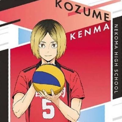 初めまして『 ま』と言います！社会人です！是非フォローお願いします！趣味はカラオケ行くことと、映画観に行くことです！よろしくお願いします！