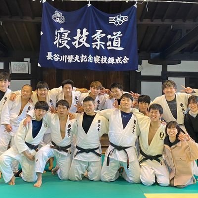 judoshinkan2024 Profile Picture