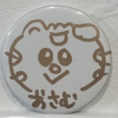 👒漫画ワンピース大好き🥩から揚げ大好き🐱浄法寺のねこ大好き🐟ホヤぼーや大好き🍜ラーメン大好き