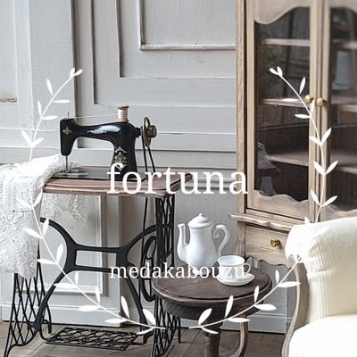 fortuna
◆1/6 ミニチュア家具 小物製作
◆販売→ヤフオク.minne