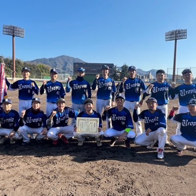 2021.3〜始2022〜広島呉支部加入 夢はメンバーの子供と試合をすること!目指せ全国