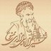 مجیدجعفری (@majedjafary) Twitter profile photo مجیدجعفری (@majedjafary) Twitter profile photo