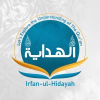 Irfan-ul-Hidayah(@IrfanulHidaya) 's Twitter Profile Photo