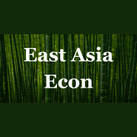 East Asia Econ(@eastasiaecon) 's Twitter Profile Photo