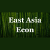 East Asia Econ (@eastasiaecon) Twitter profile photo