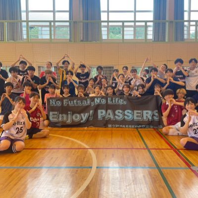 東京大学インカレフットサルサークルのPASSERSです! 男女ともプレイヤーとして活動しています⚽️ 2024年度の新歓情報などを発信していきます! 活動の詳細等の質問はDMか質問箱https://t.co/VivRhKI68Kまで!