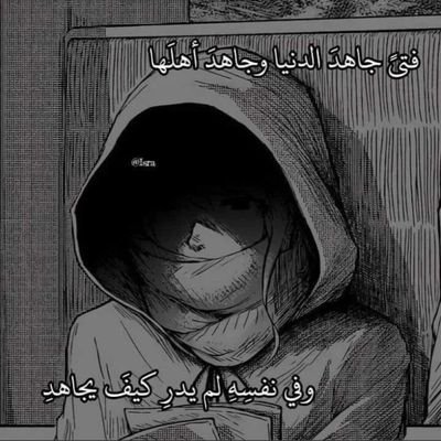 مش ألذ حد ، مش أروع حد
بس الحمدلله سوى نفسياً.
nutritionist❤️🩹