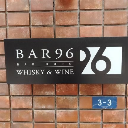 uE8MnKmZmG43565's profile picture. 荒野初心者🔰です✨よろしくお願いします🔰