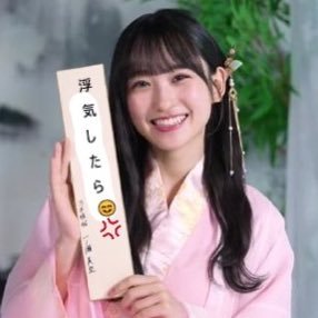 かーたん