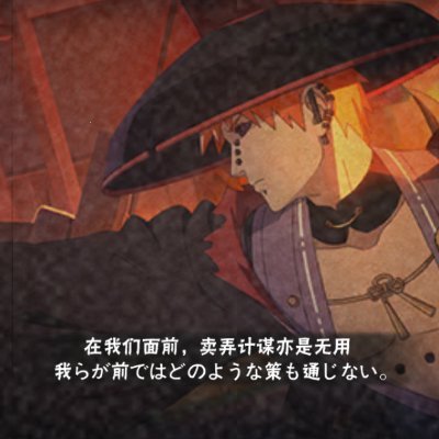 Maybe313298's profile picture. Hi