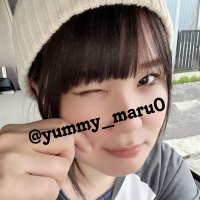 闇まる😈🐈(@yummy_maru0) 's Twitter Profile Photo