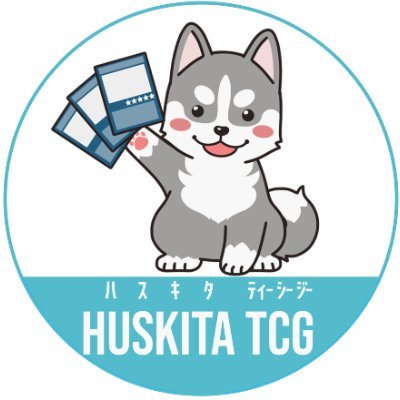 HuskitaTCG's profile picture. ロルカナ・ポケモン・ワンピース中心に海外トレーディングカード扱っています🩵✨