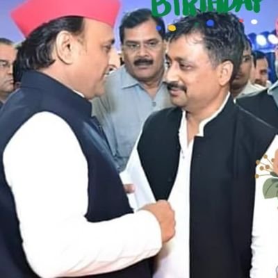 बिजिनेस मैन ,राष्ट्रीय उपाध्यक्ष प्रभारी बस्ती पूर्व राष्ट्रीय सचिव पूर्व प्रदेश कोषाध्यक्ष एवं पूर्व प्रभारी लखनऊ एंड इलाहाबाद मंडल समाजवादी पार्टी.