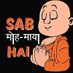꧁༒☠🇳🇦🇩🇦🇳 🇧🇦🇱🇦🇰☠༒꧂ (@mahadevbhakat36) Twitter profile photo ꧁༒☠🇳🇦🇩🇦🇳 🇧🇦🇱🇦🇰☠༒꧂ (@mahadevbhakat36) Twitter profile photo