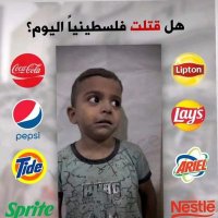 A M (@adelmtwall) Twitter profile photo