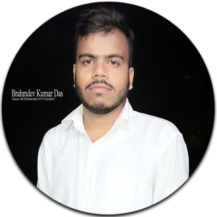 BrahmdevMehra15 Profile Picture