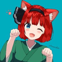 あるんだー (@arunedate) 's Twitter Profile Photo あるんだー (@arunedate) 's Twitter Profile Photo