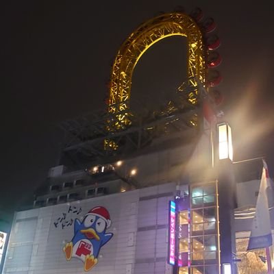 aeXaMOPe7m1481's profile picture. 