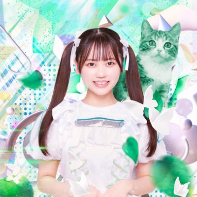 iWannaDay(@iwannaday_info) 新メンバー 緑色💚 2024.04.13 debut / #ちゅんちゅんこちょり / 福岡県出身 / 151cm / ツインテール👧🏻 /