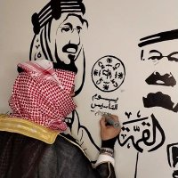 رائد (@i0_r67) Twitter profile photo