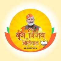 Shaitansingh Patel BJP (@shaitansinghpat) 's Twitter Profile