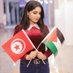 hayet benhlel (@hayetbenhlel) Twitter profile photo hayet benhlel (@hayetbenhlel) Twitter profile photo