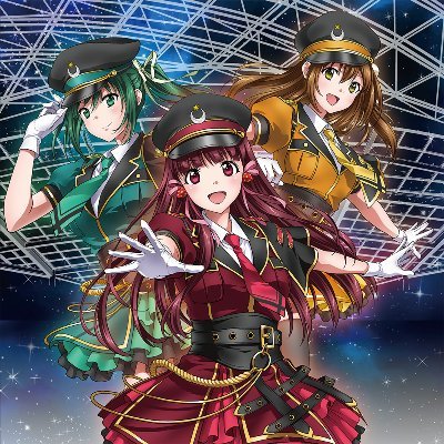 栃木のアニメイベント『とちてれ☆アニメフェスタ！』の公式アカウントです！
とちてれ☆アニメフェスタ！2024が5月4日㈯＆5日㈰に開催決定！

#とちてれアニメフェスタ2024 #とちアニ
#まろに #ぱてぃし #とちテレ