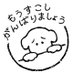 haijima (@arkaphonic) Twitter profile photo haijima (@arkaphonic) Twitter profile photo