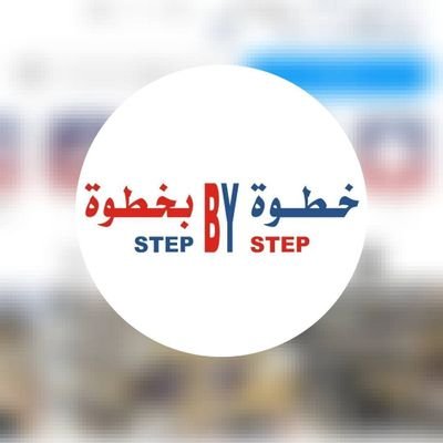 استخراج قروض بنك التنمية الاجتماعية  معتمد من وزارة التجارة
للتواصل وتساب
https://t.co/fy5ZF1MFZe⠀⠀⠀