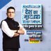 Ranjit Kumar (@ranjitkumarind) Twitter profile photo Ranjit Kumar (@ranjitkumarind) Twitter profile photo