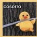 M. (@chocl1t0_) Twitter profile photo M. (@chocl1t0_) Twitter profile photo