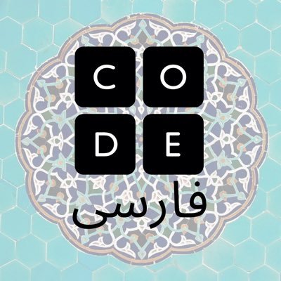 codeorgfarsi Profile Picture