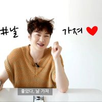 ๐์ญ์ทจํ๊ณฐํ
๐ (@hs_csmylove) 's Twitter Profile