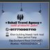#سهيل للاستقدام(الهند) (@suhailtravelag) Twitter profile photo #سهيل للاستقدام(الهند) (@suhailtravelag) Twitter profile photo