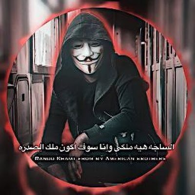 al_mm53733's profile picture. 