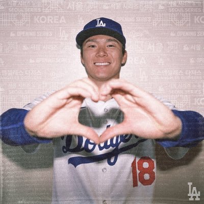 Dodgers!!