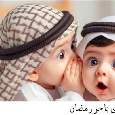 حساب رتويت أي شي أشوف عجبني نشرته