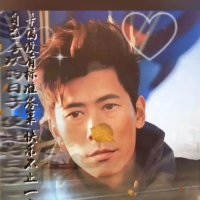 葉賢文(@kisc64899) 's Twitter Profile Photo