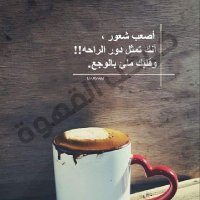 محمد (@mmd1223211) Twitter profile photo