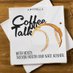 Coffee Talk Fantasy Baseball Podcast (@coffeetalkplp) Twitter profile photo Coffee Talk Fantasy Baseball Podcast (@coffeetalkplp) Twitter profile photo